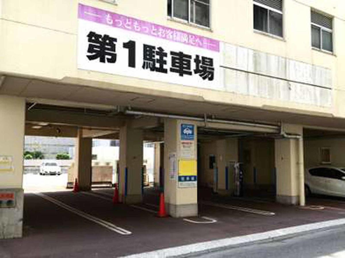 Hotel Crane Tachibana ميازاكي المظهر الخارجي الصورة